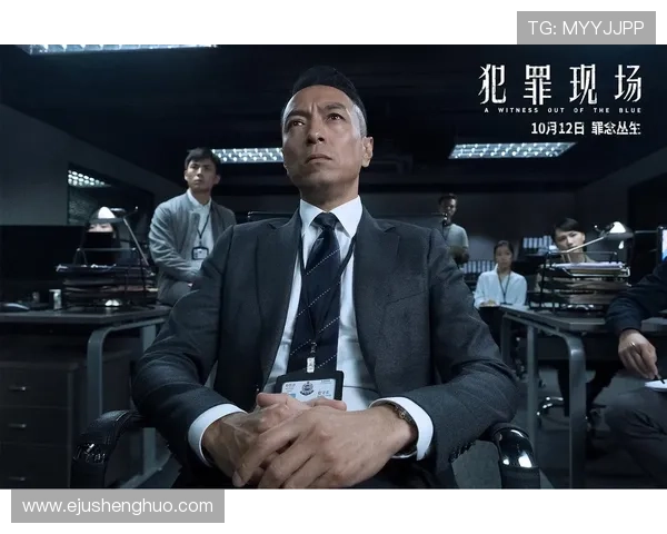 警匪剧风云：荧屏上的正邪较量，罪与罚的永恒主题