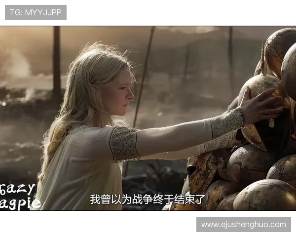 重返中土：当《指环王：力量之戒》点燃你的史诗情怀